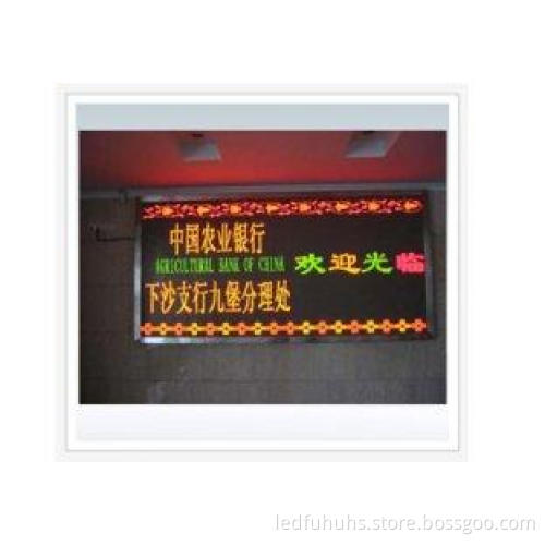 Individual Design Module Size 245*122 mm Three Colors Custo